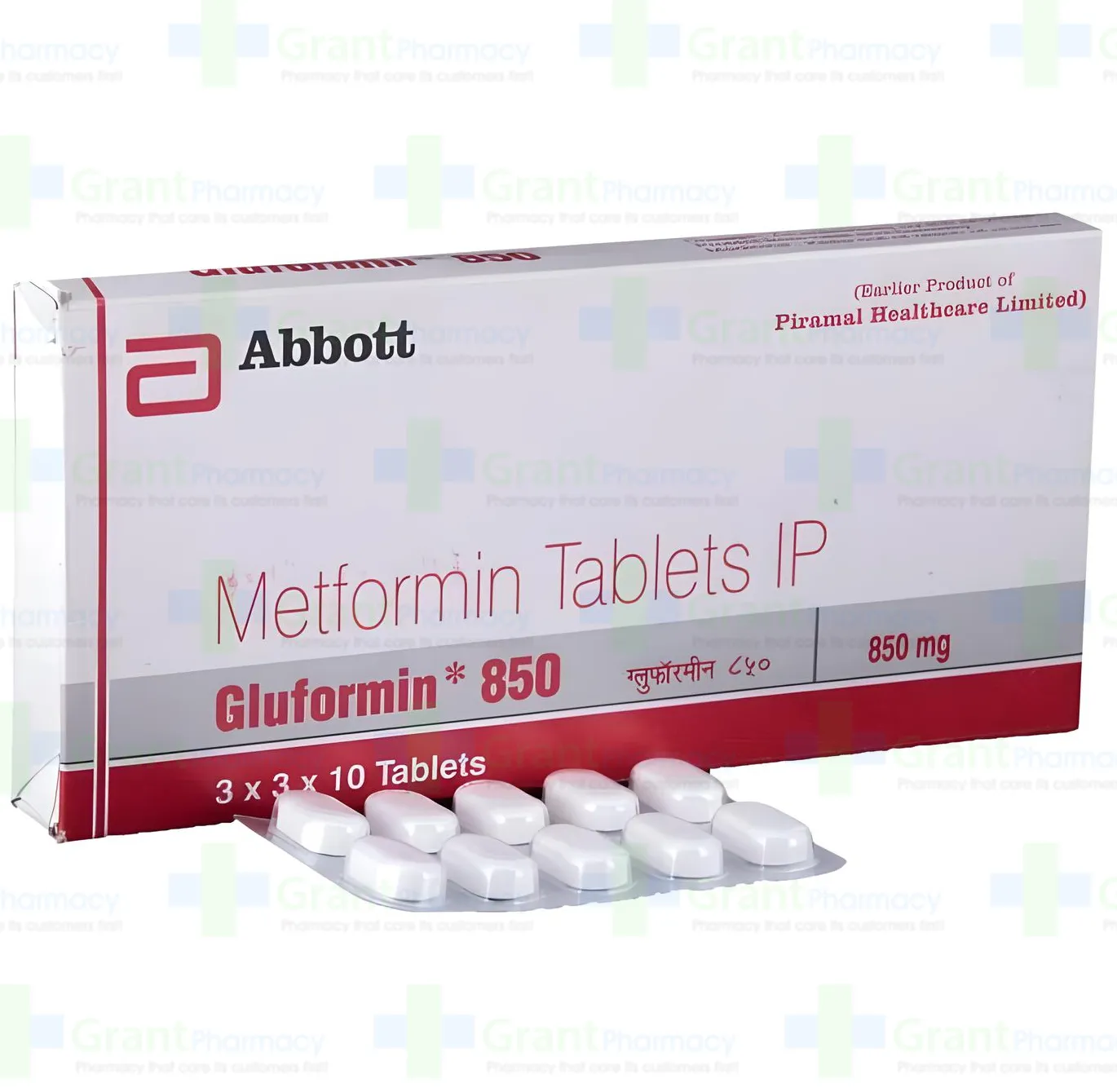 Buy Glucophage generic